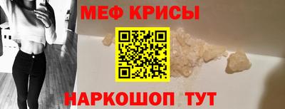 ALPHA-PVP Нарткала