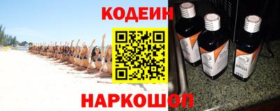 ALPHA-PVP Нарткала