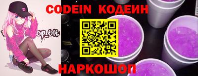ALPHA-PVP Нарткала