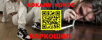 ALPHA-PVP Нарткала