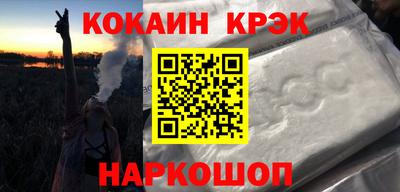PSILOCYBIN Нальчик