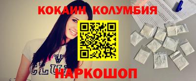 ALPHA-PVP Нарткала