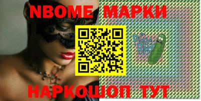 PSILOCYBIN Нальчик