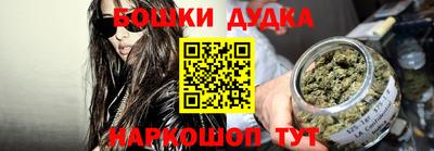 PSILOCYBIN Нальчик
