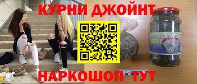 PSILOCYBIN Нальчик