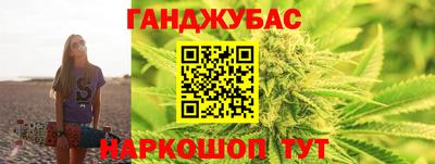 ALPHA-PVP Нарткала
