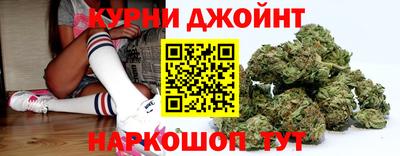 ALPHA-PVP Нарткала