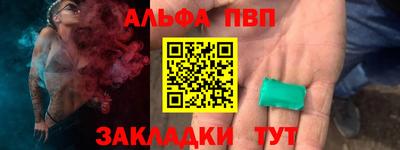 PSILOCYBIN Нальчик
