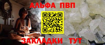 PSILOCYBIN Нальчик