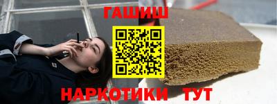 PSILOCYBIN Нальчик