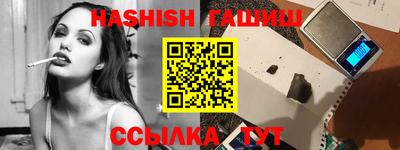 ALPHA-PVP Нарткала