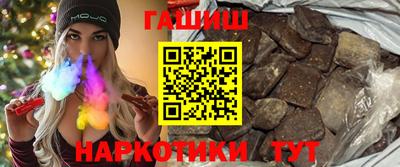 бутик Гагарин