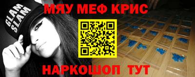 PSILOCYBIN Нальчик