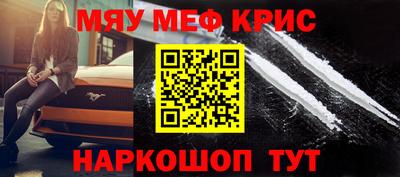 PSILOCYBIN Нальчик
