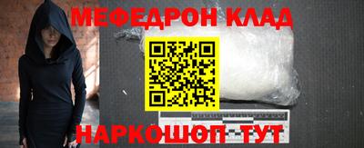ALPHA-PVP Нарткала