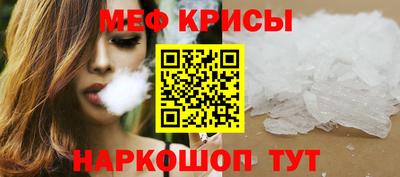 ALPHA-PVP Нарткала