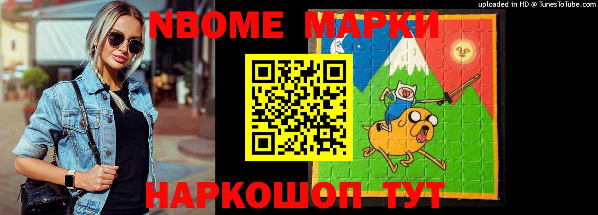 Якутск  Лсд 25 экстази кислота  Вход с VPN  LSD-25 экстази кислота 